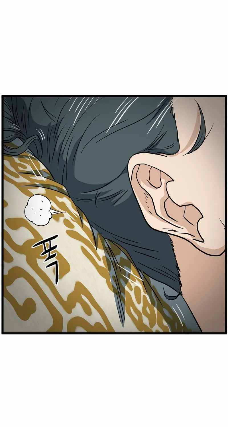 Murim Login Zinmanga X Chapter 135 Page 79