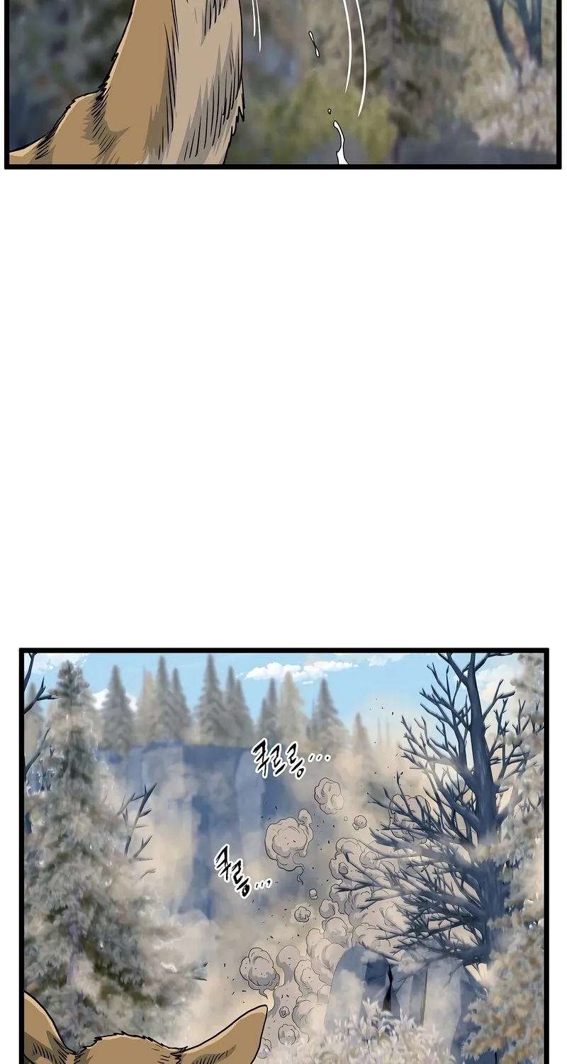 Murim Login Zinmanga X Chapter 134 Page 4