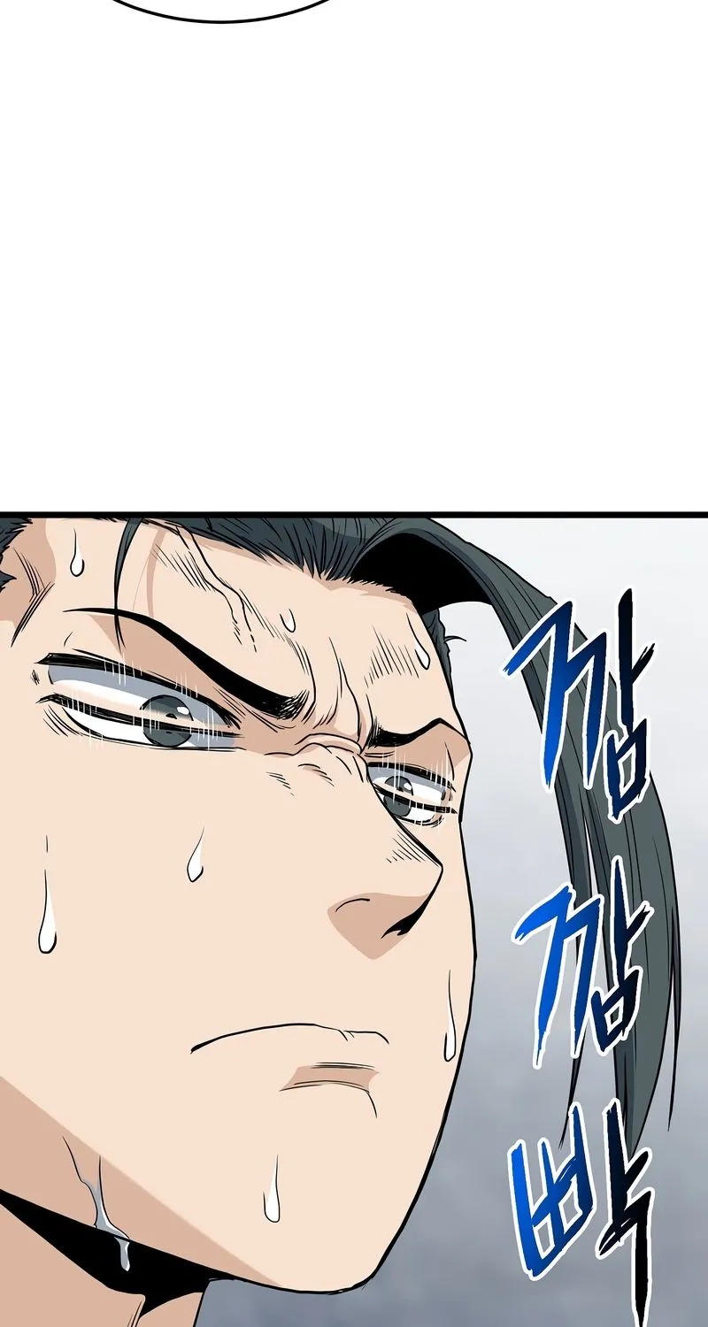Murim Login Zinmanga X Chapter 134 Page 88