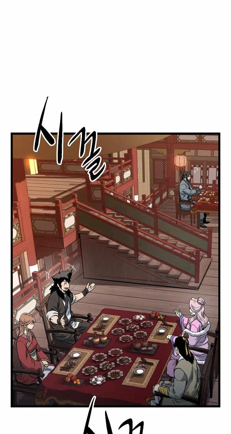 Murim Login Zinmanga X Chapter 131 Page 51