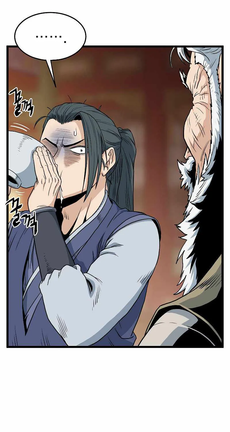 Murim Login Zinmanga X Chapter 131 Page 64