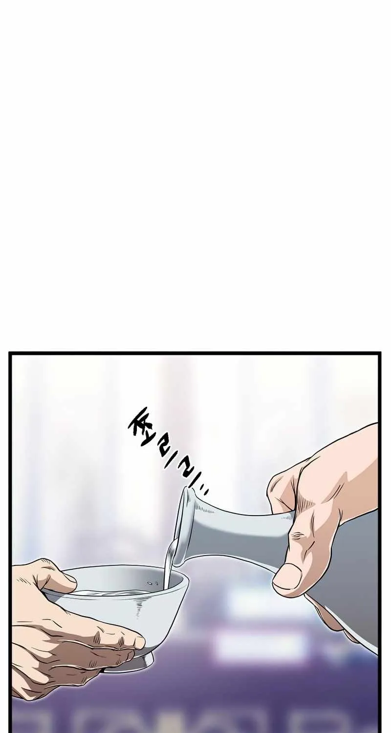 Murim Login Zinmanga X Chapter 130 Page 91