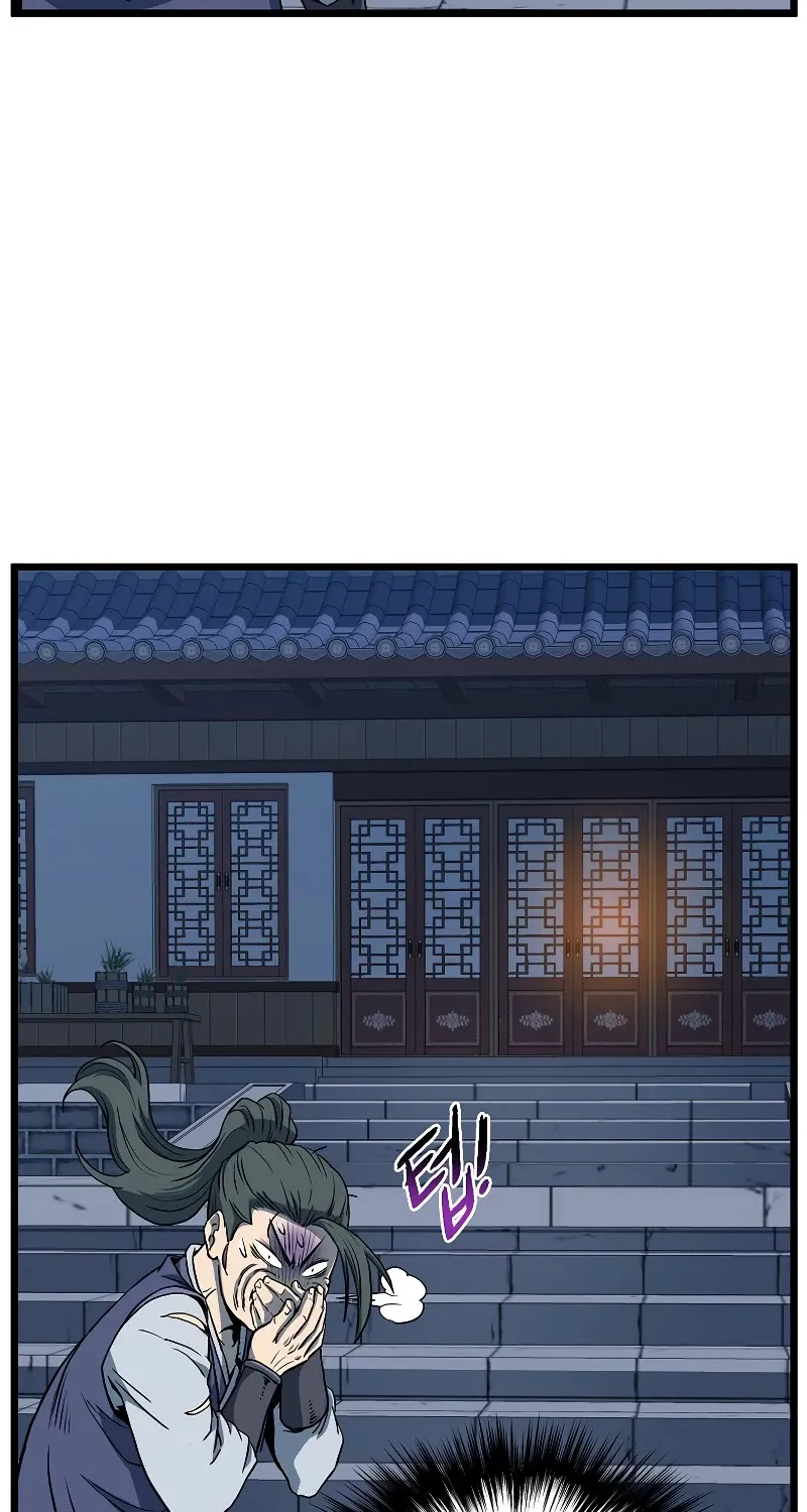 Murim Login Zinmanga X Chapter 129 Page 124