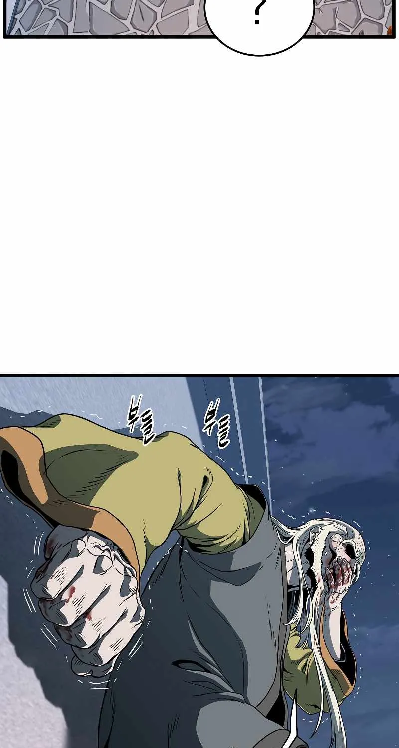 Murim Login Zinmanga X Chapter 128 Page 89