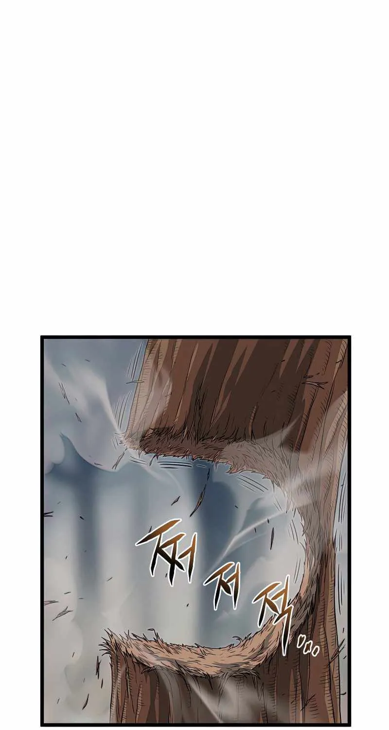 Murim Login Zinmanga X Chapter 121 Page 81
