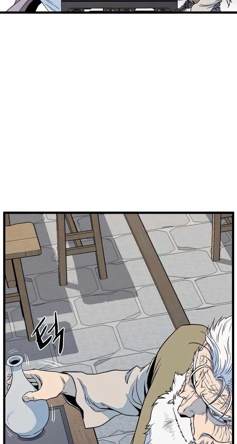 Murim Login Zinmanga X Chapter 117 Page 24