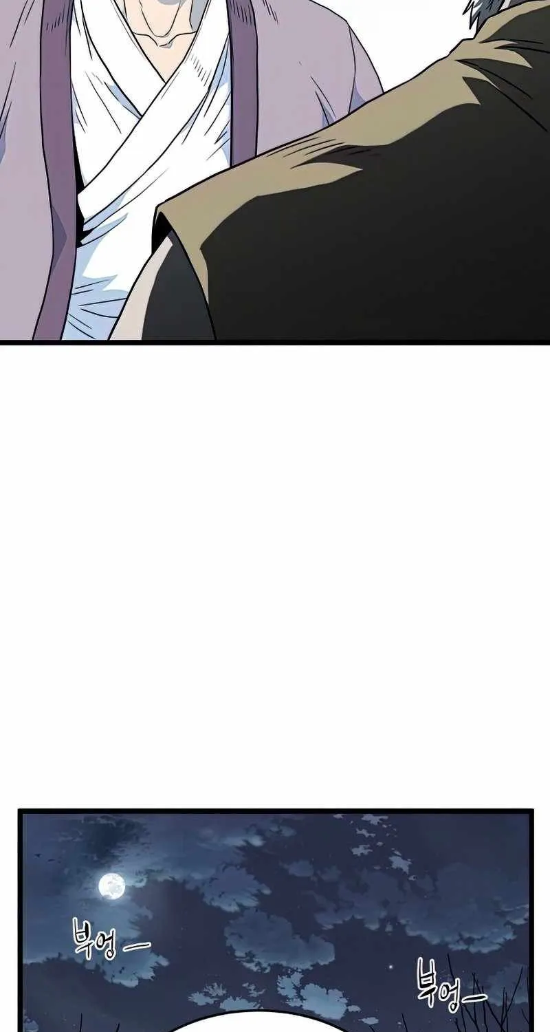 Murim Login Zinmanga X Chapter 117 Page 37