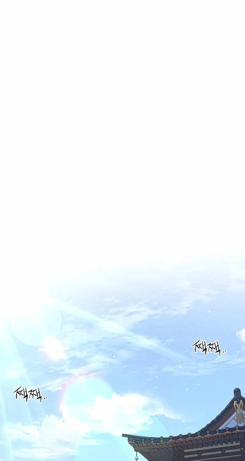 Murim Login Zinmanga X Chapter 117 Page 48