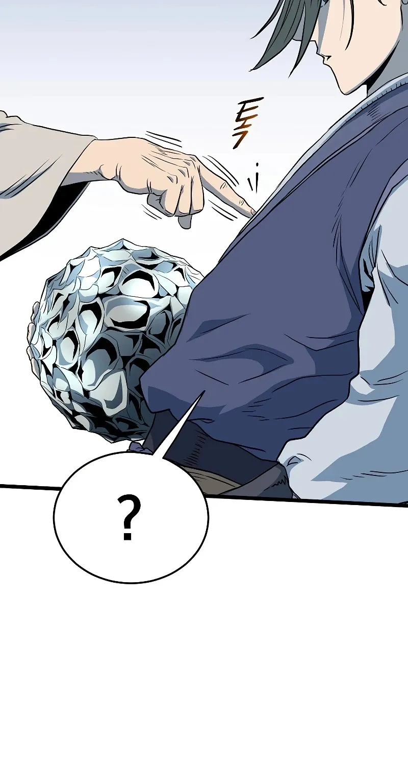 Murim Login Zinmanga X Chapter 114 Page 45