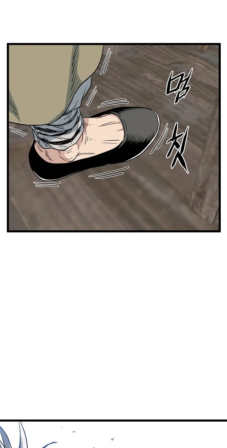 Murim Login Zinmanga X Chapter 112 Page 82
