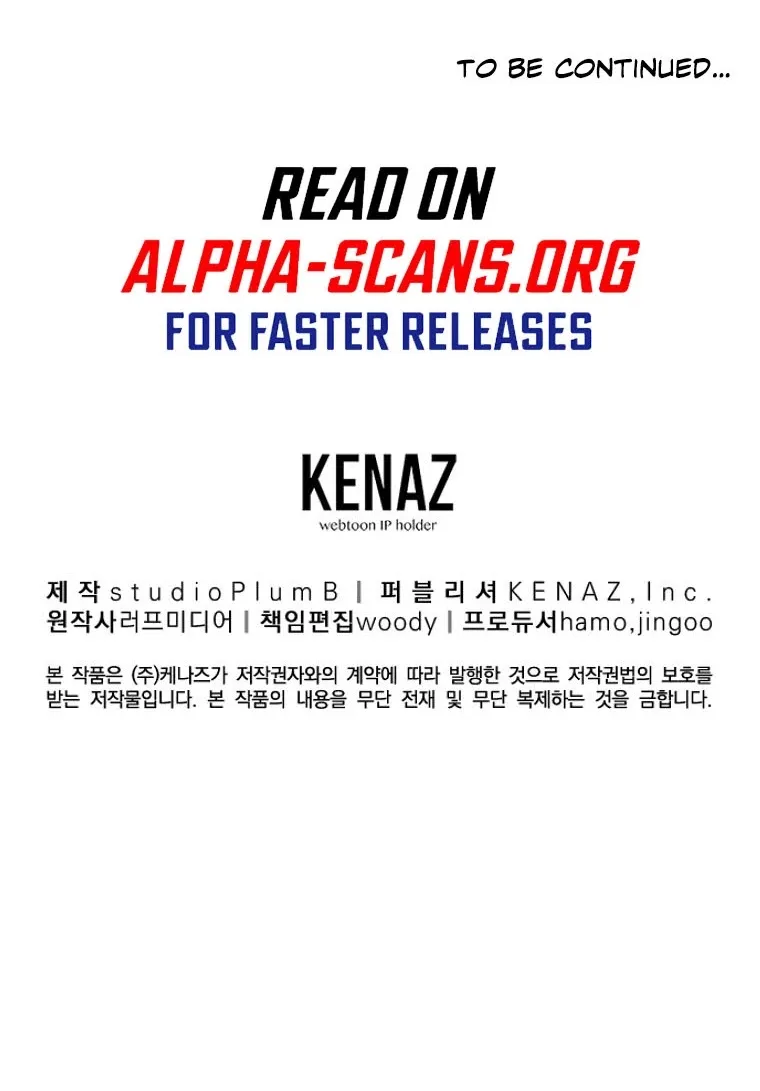 Murim Login Zinmanga X Chapter 112 Page 105