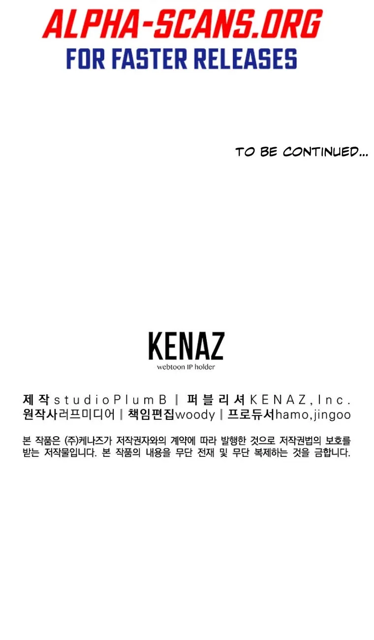 Murim Login Zinmanga X Chapter 111 Page 109