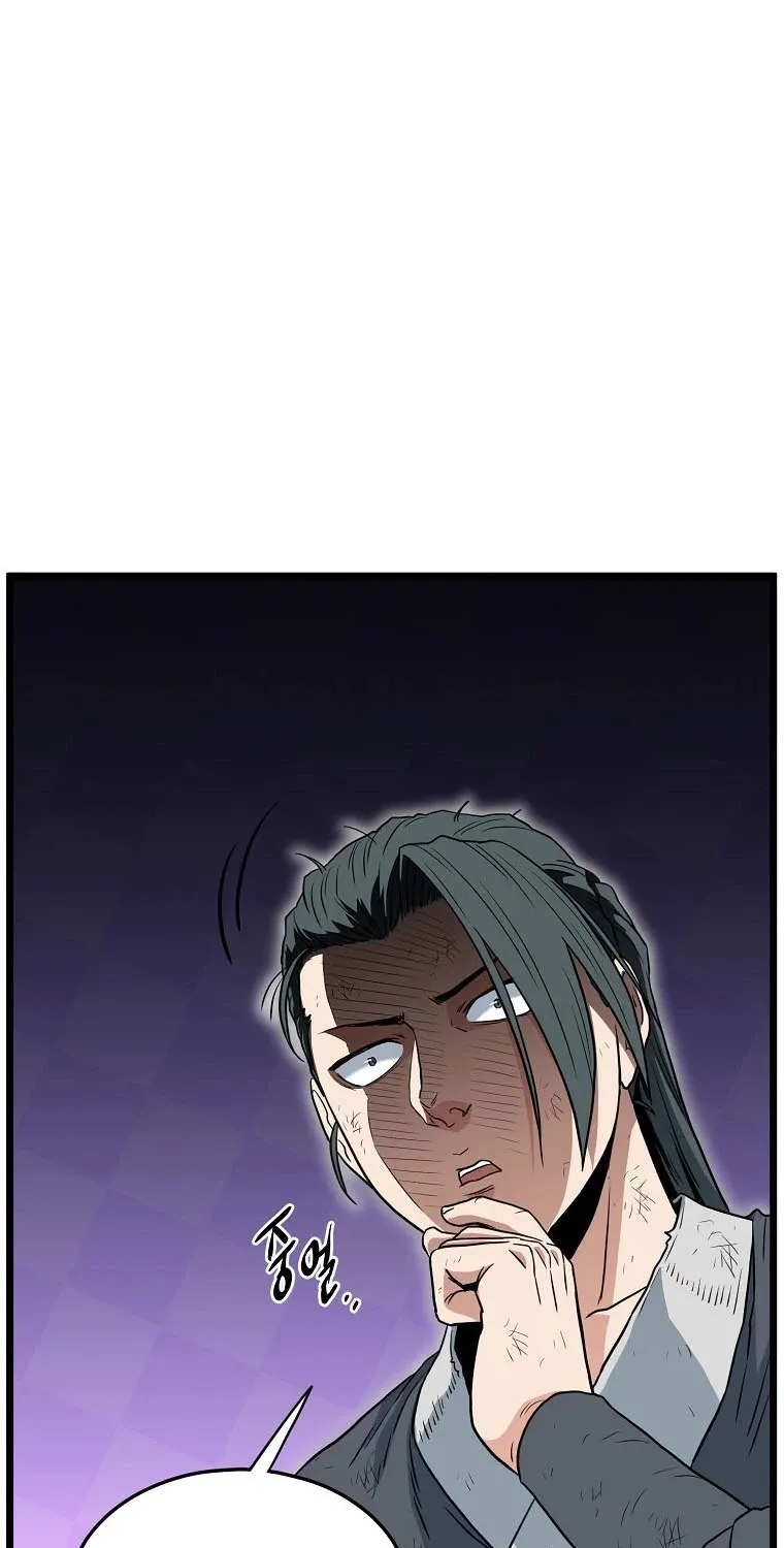 Murim Login Zinmanga X Chapter 108 Page 65