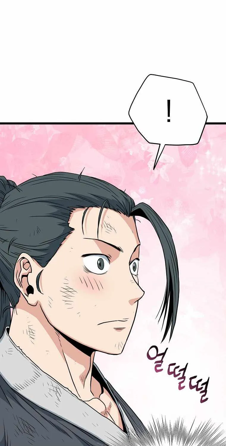 Murim Login Zinmanga X Chapter 107 Page 31