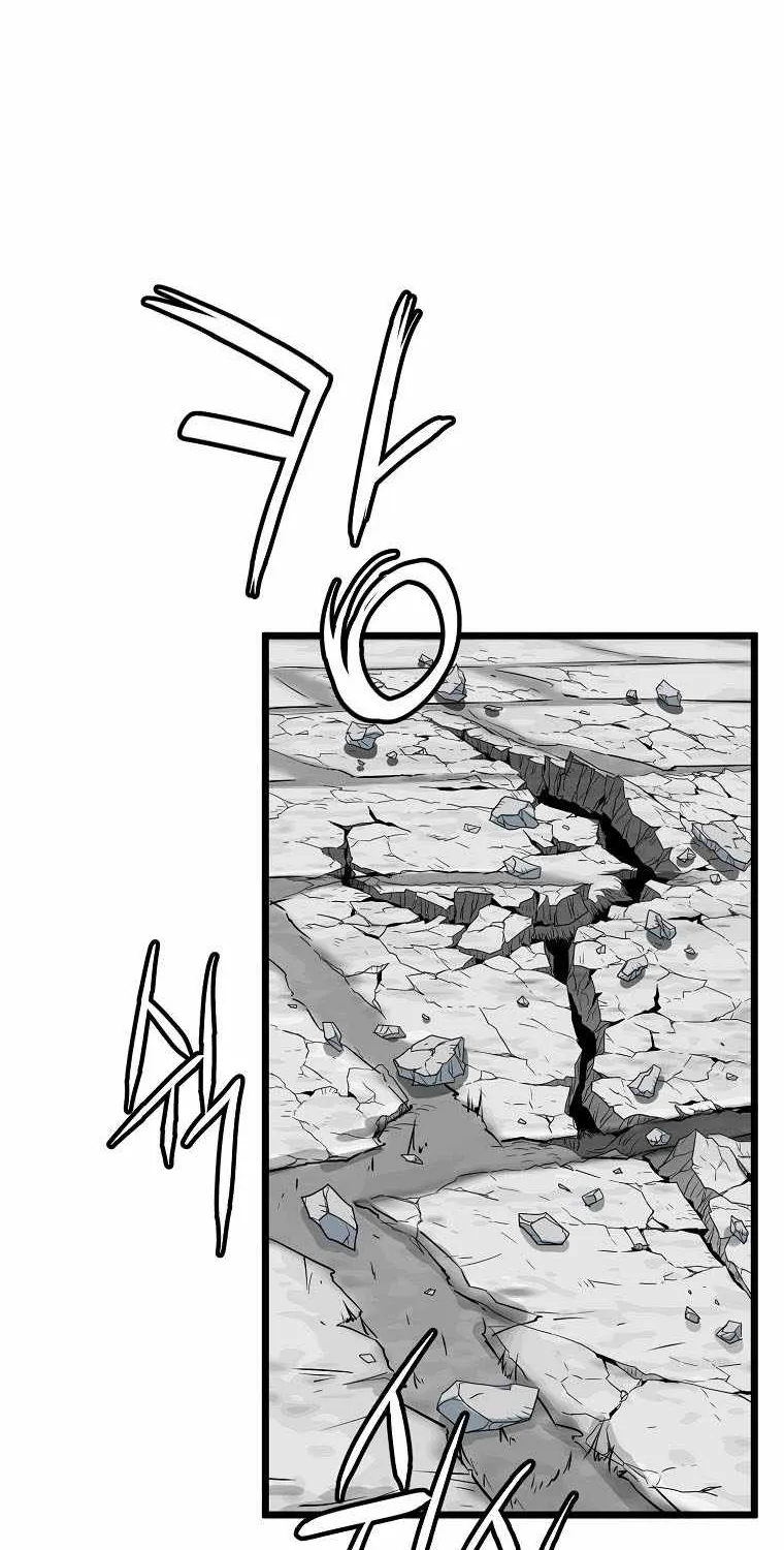 Murim Login Zinmanga X Chapter 107 Page 45