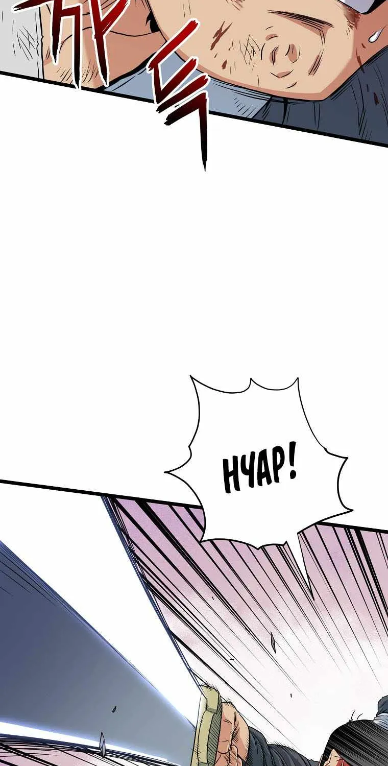 Murim Login Zinmanga X Chapter 107 Page 70