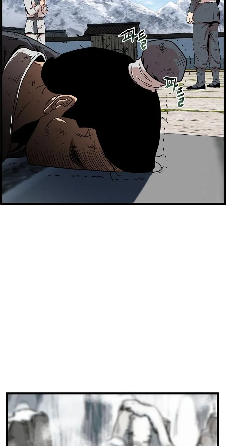 Murim Login Zinmanga X Chapter 106 Page 70