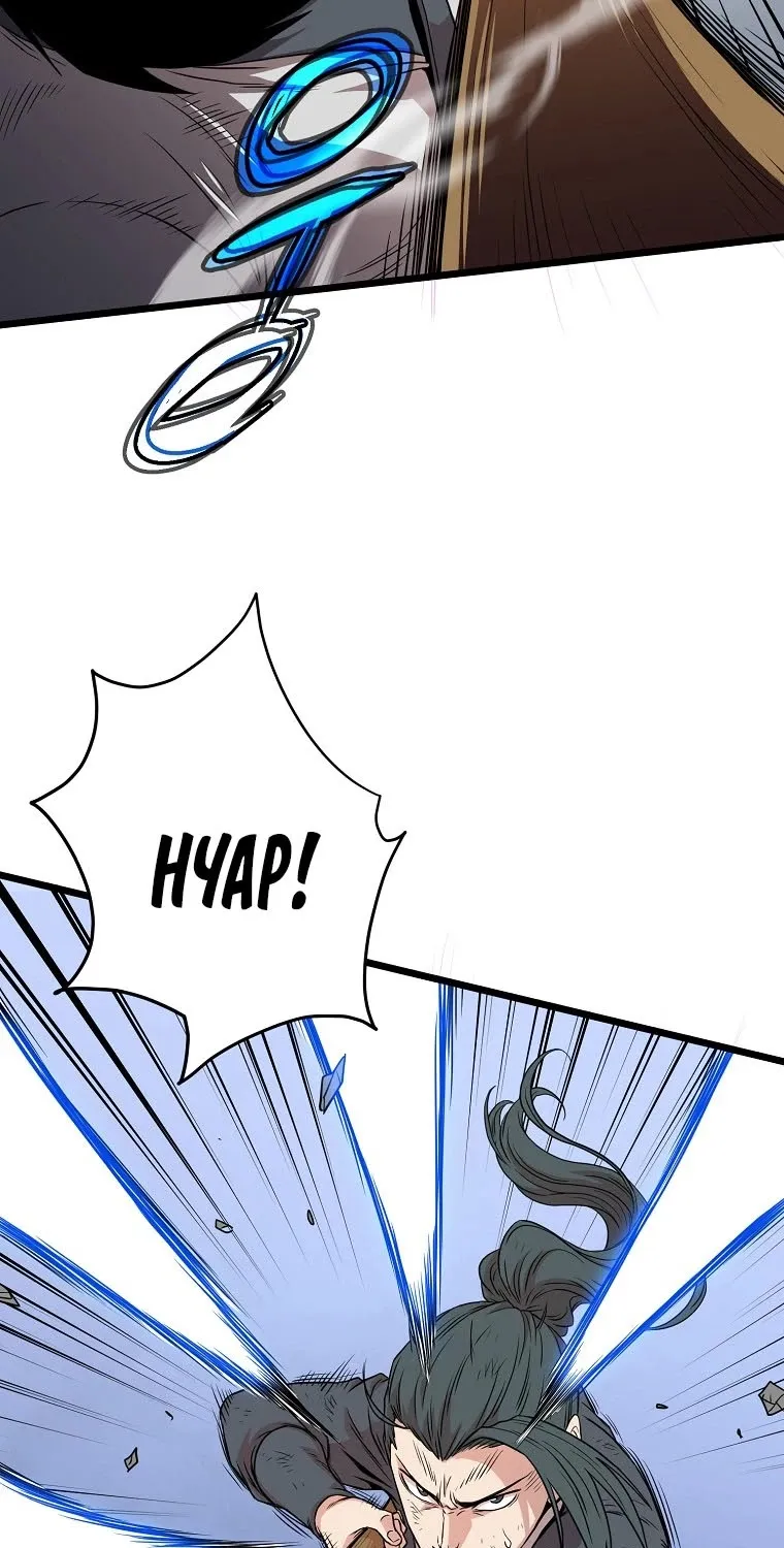 Murim Login Zinmanga X Chapter 106 Page 100