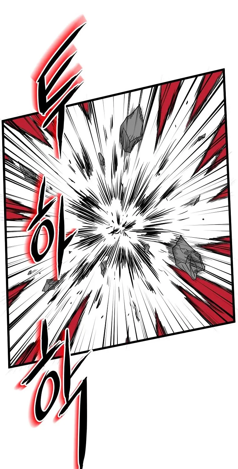 Murim Login Zinmanga X Chapter 106 Page 112