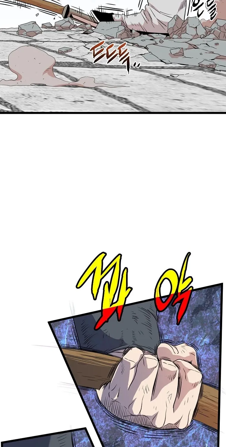 Murim Login Zinmanga X Chapter 106 Page 120