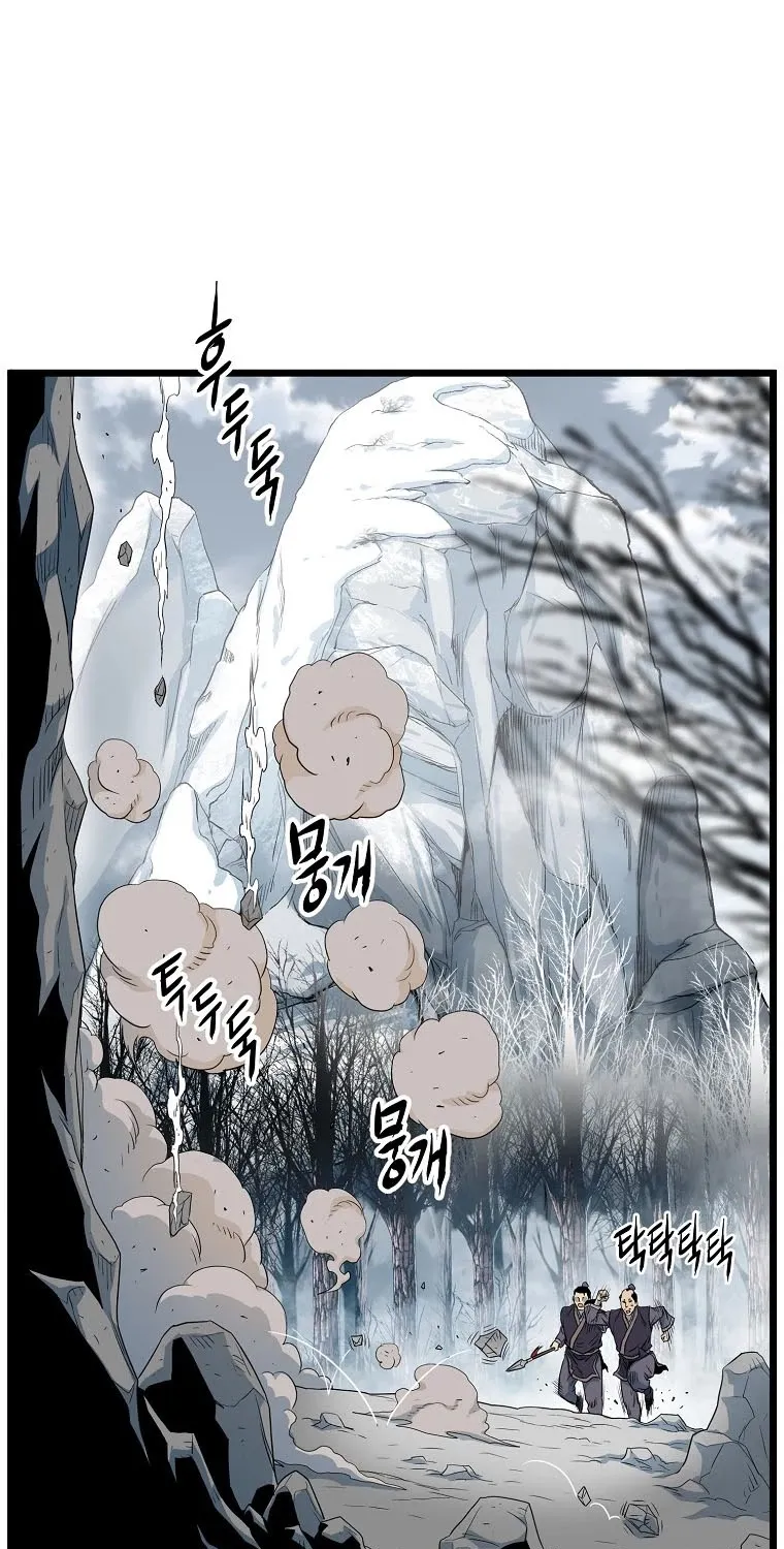 Murim Login Zinmanga X Chapter 103 Page 32
