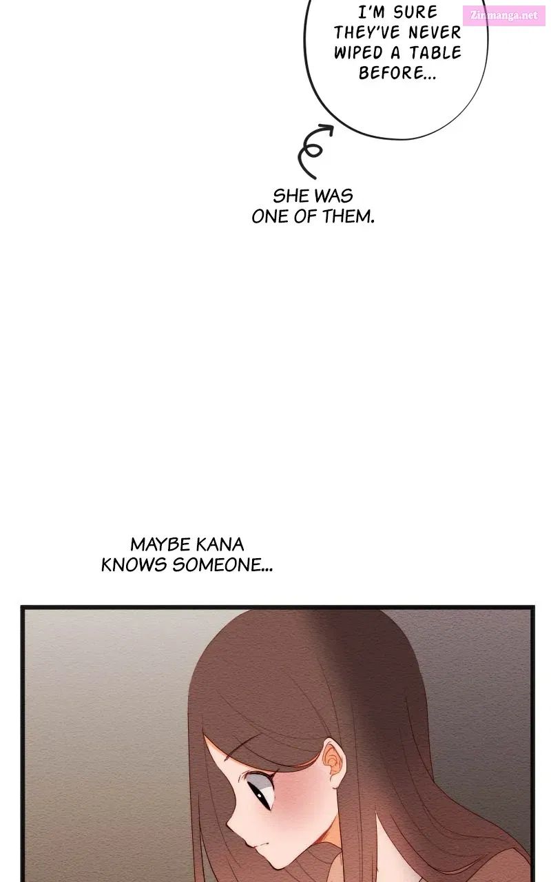Mistake Zinmanga X Chapter 147 Page 13