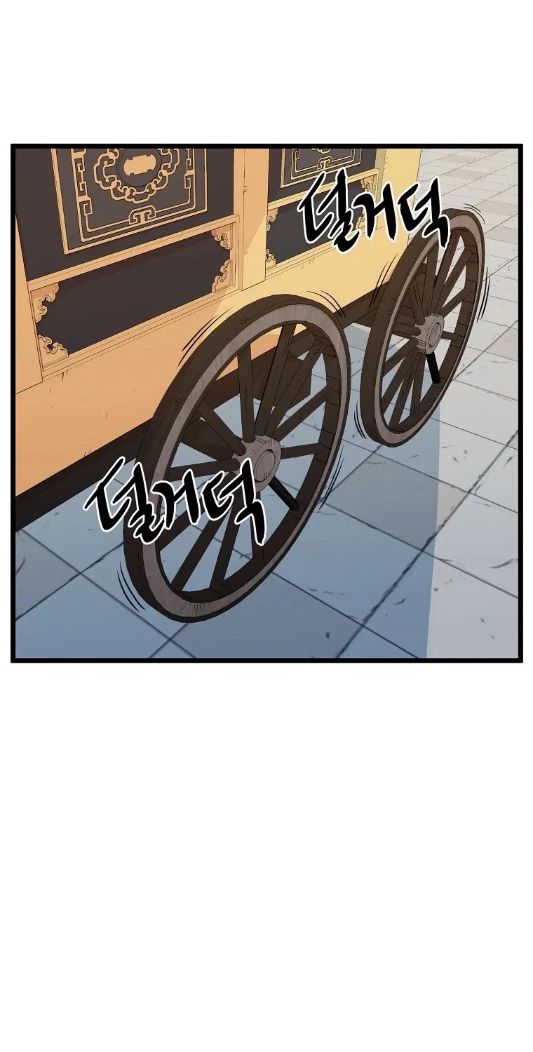 Murim Login Zinmanga X Chapter 100 Page 6