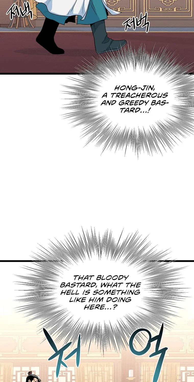 Murim Login Zinmanga X Chapter 95 Page 20
