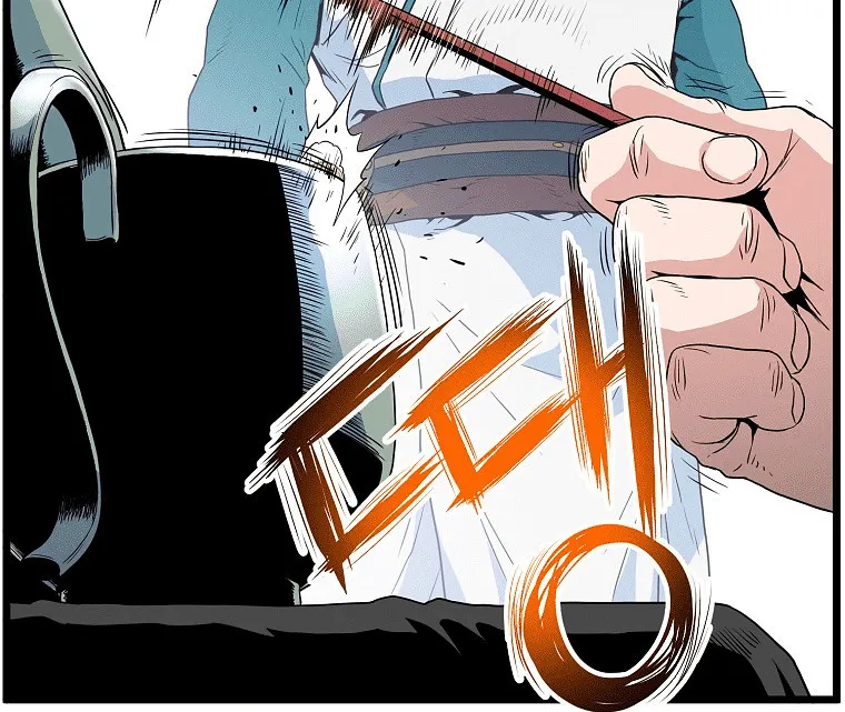 Murim Login Zinmanga X Chapter 95 Page 49