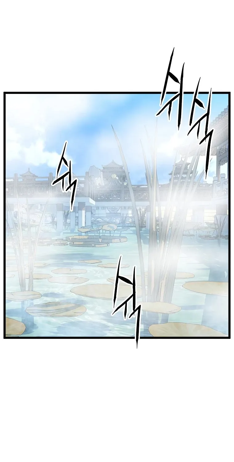 Murim Login Zinmanga X Chapter 94 Page 59