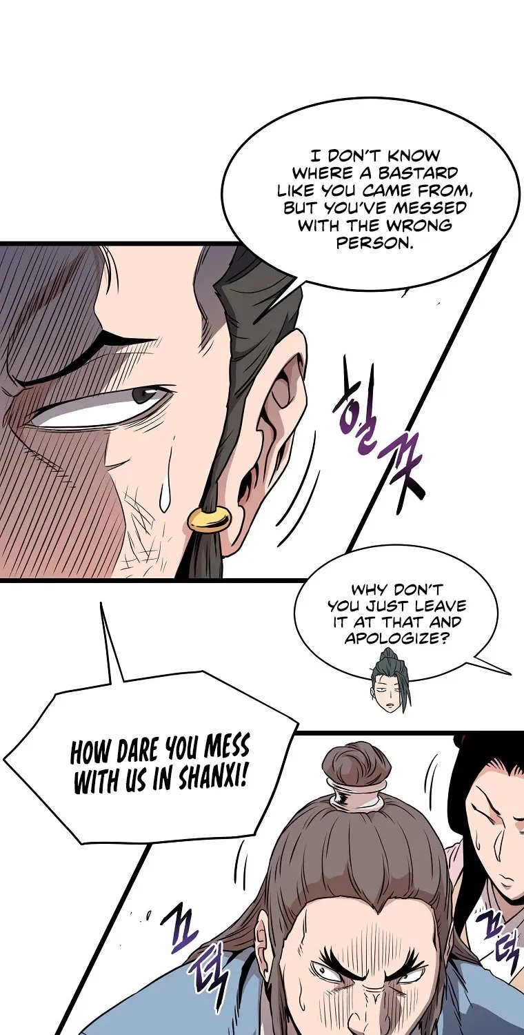 Murim Login Zinmanga X Chapter 93 Page 76