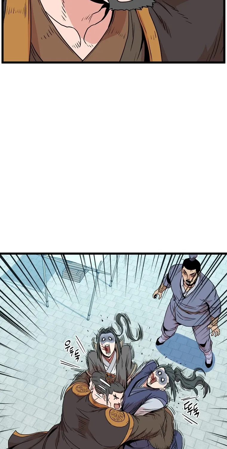Murim Login Zinmanga X Chapter 90 Page 11