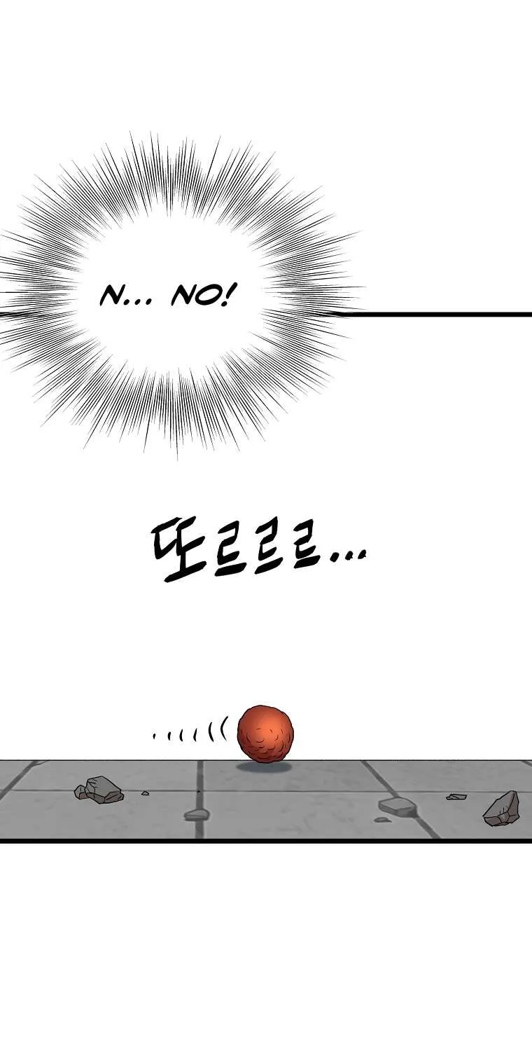 Murim Login Zinmanga X Chapter 86 Page 73