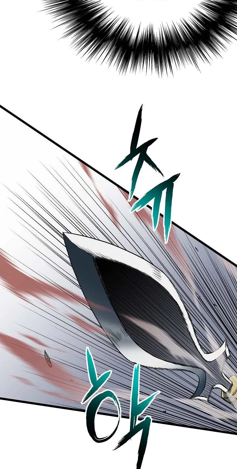 Murim Login Zinmanga X Chapter 85 Page 39