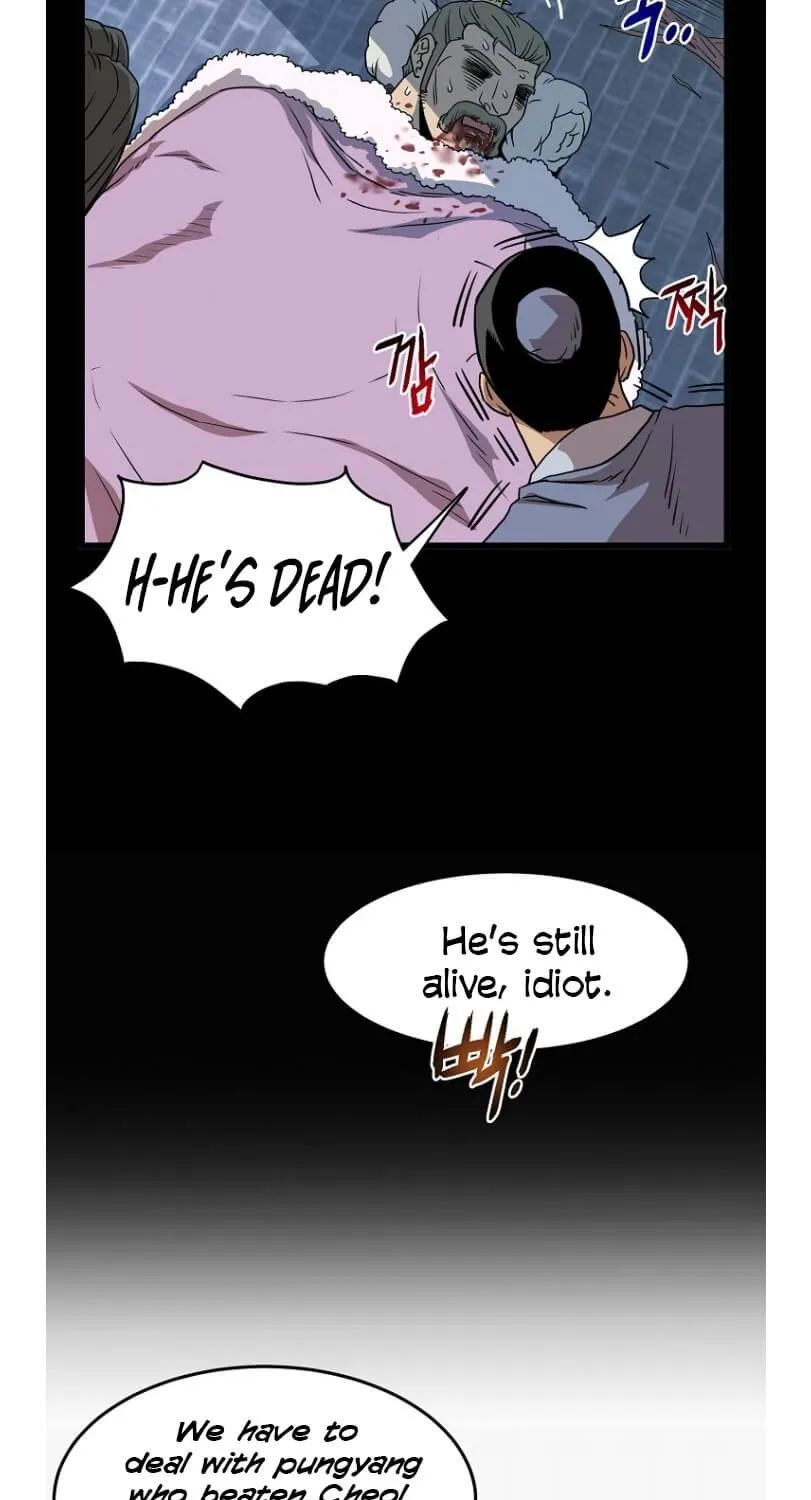 Murim Login Zinmanga X Chapter 83 Page 14