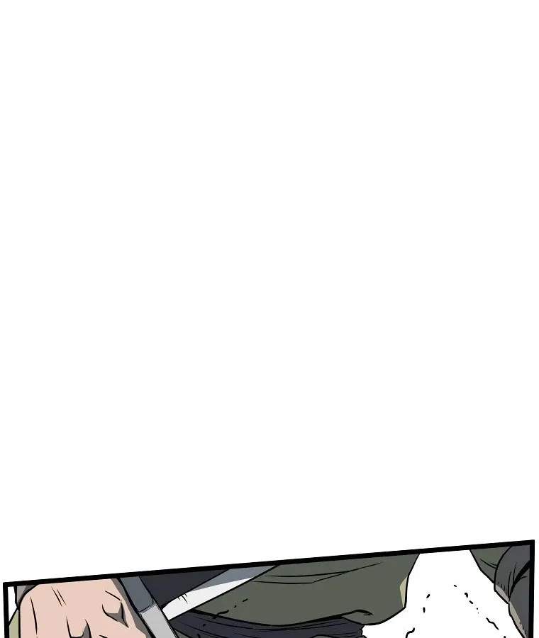 Murim Login Zinmanga X Chapter 79 Page 7