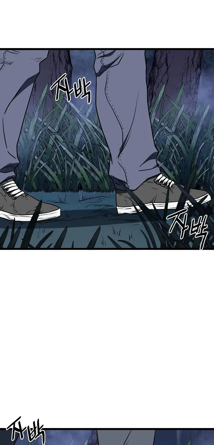 Murim Login Zinmanga X Chapter 74 Page 29