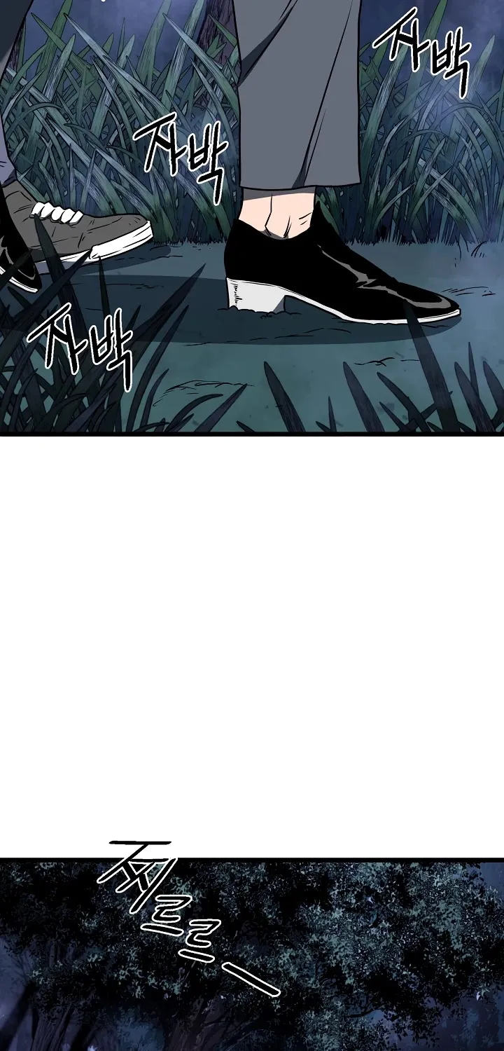 Murim Login Zinmanga X Chapter 74 Page 30