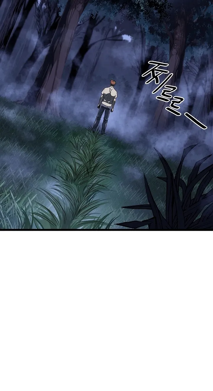 Murim Login Zinmanga X Chapter 74 Page 31