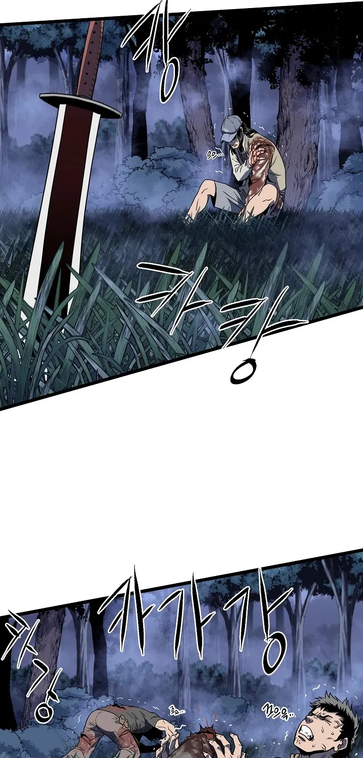 Murim Login Zinmanga X Chapter 74 Page 73