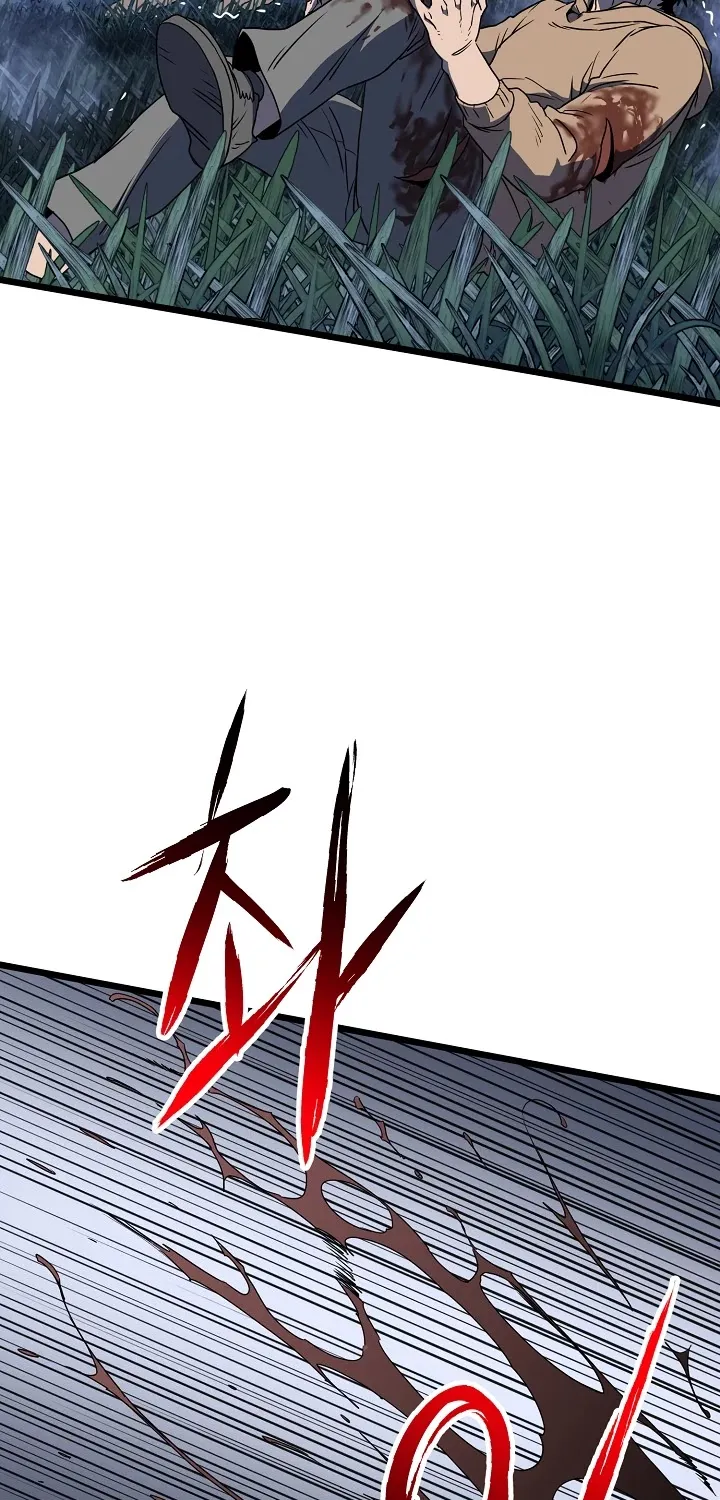 Murim Login Zinmanga X Chapter 74 Page 74