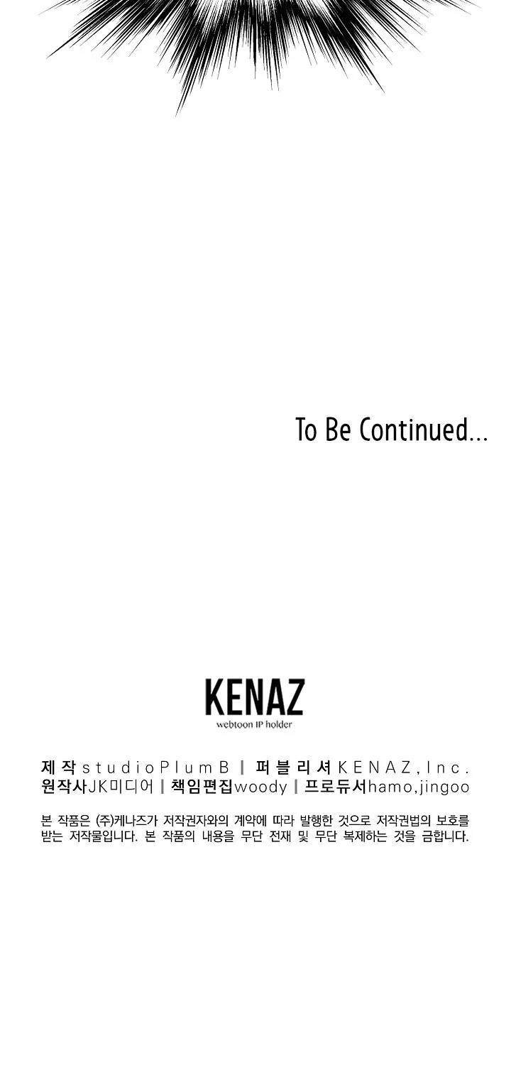 Murim Login Zinmanga X Chapter 73 Page 94
