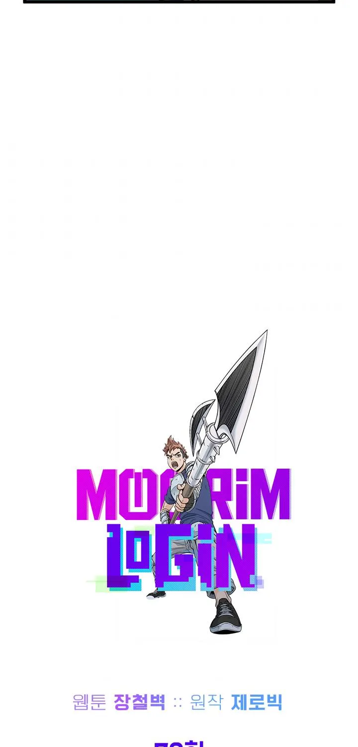 Murim Login Zinmanga X Chapter 72 Page 9
