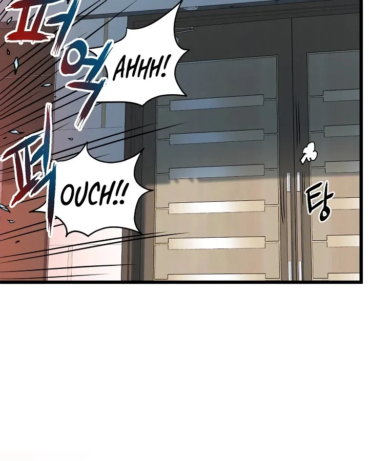 Murim Login Zinmanga X Chapter 71 Page 22