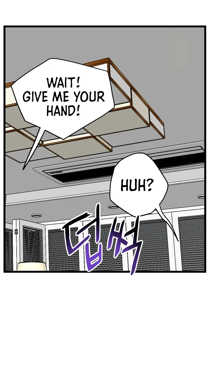 Murim Login Zinmanga X Chapter 71 Page 44
