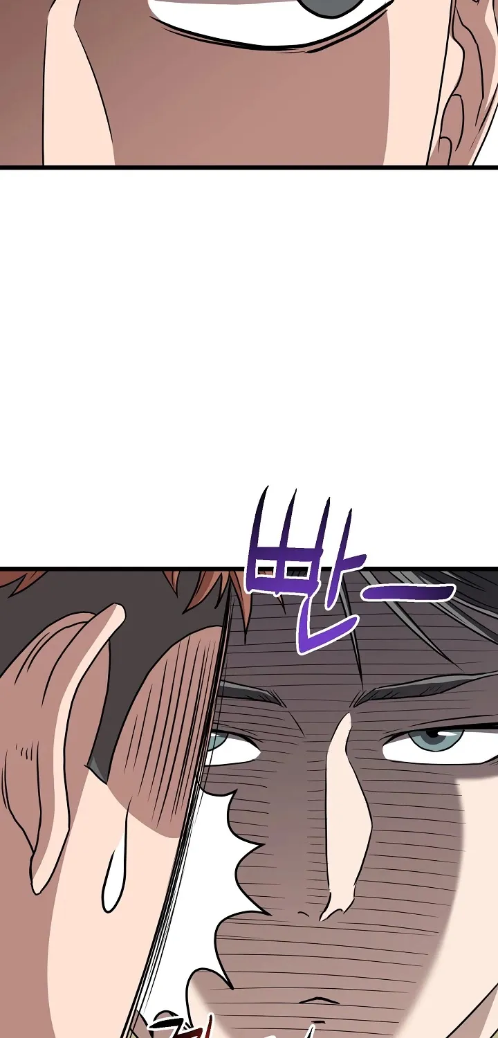Murim Login Zinmanga X Chapter 69 Page 21