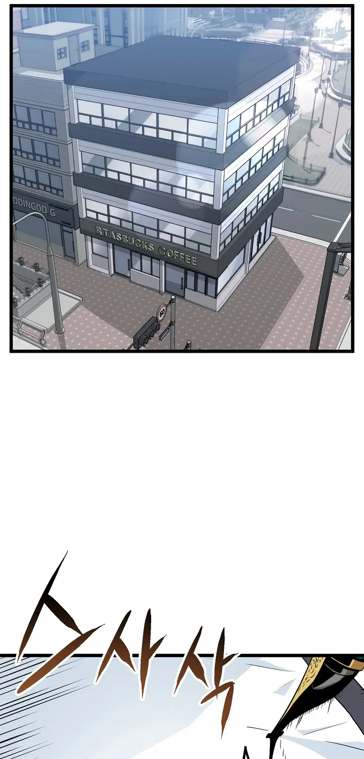Murim Login Zinmanga X Chapter 67 Page 14
