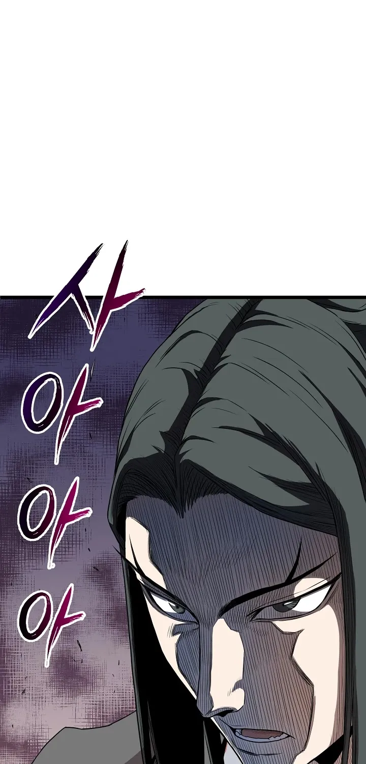 Murim Login Zinmanga X Chapter 65 Page 2