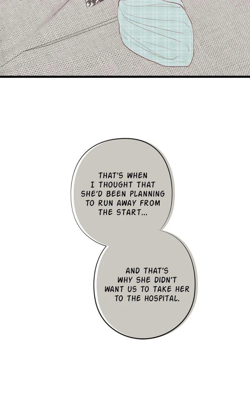 Mistake Zinmanga X Chapter 111 Page 13