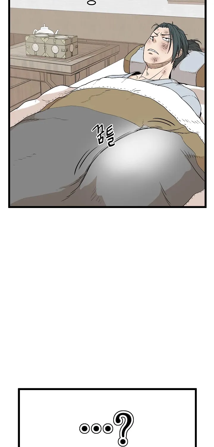 Murim Login Zinmanga X Chapter 61 Page 14